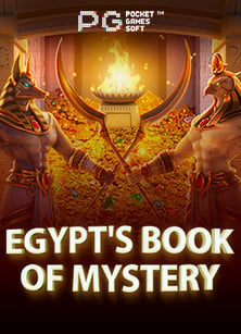 ลองเล่น สล็อต ใหม่ ล่าสุด 2020 สนุกไม่มียั้ง จากค่ายดัง