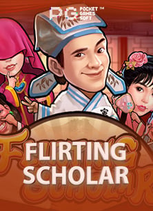 สล็อต ใหม่ ล่าสุด 2020 วิธีเล่นแบบมือโปร แนะนำเพื่อนเล่นได้เลย