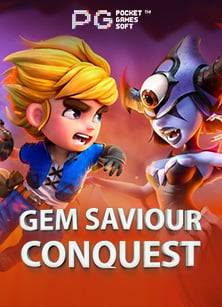 รีวิวสล็อต ใหม่ มา แรง จาก PG Slot ที่คุณต้องลอง